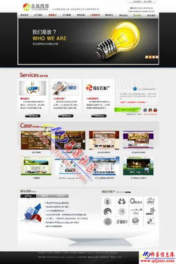 即墨網站建設12年專注，價格親民800元起，打造您的優(yōu)質網絡名片