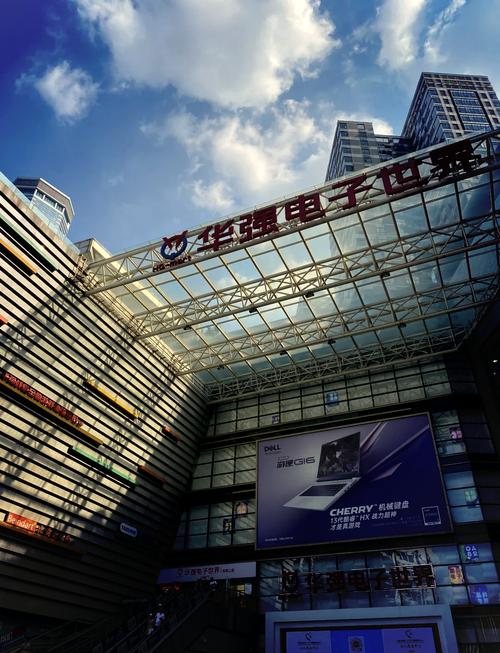 深圳華強北網站建設 新機遇與新挑戰(zhàn)